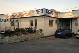 Neo Kebab Carcassonne