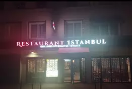 Istanbul Kebab Le Vésinet