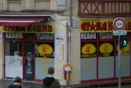 Kebab atlas Rouen