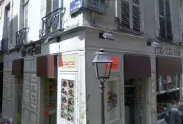 Mi va mi Paris 04