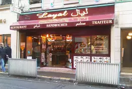 Restaurant Layal Paris 08