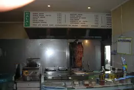 Istanbul Kebab Nîmes