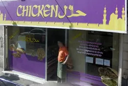Chicken Aubervilliers