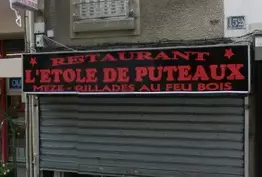 L'étoile de Puteaux Puteaux