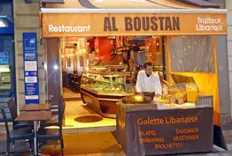 Al Boustan Paris 01