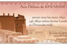 Aux délices de Khemisset Bléré