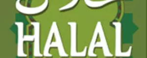 Salon du Halal 2011