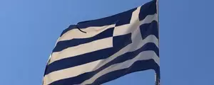 Shish Kebab - Amorgos (Grèce)