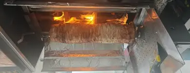 URFA KEBAB Verson