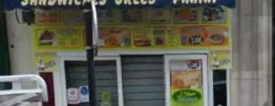 Kebab Gourmets Paris 12