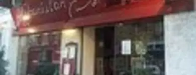 L'Afghanistan Paris 11