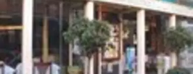 Les Diamantaires Paris 09