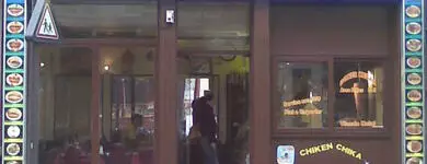 Restaurant GAP Paris 18