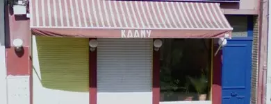Kaany Lille