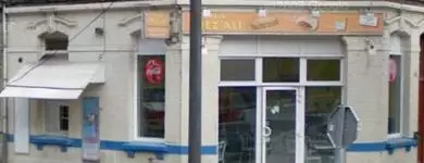 Chez Ali Valenciennes