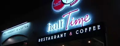 Half Time Colombes