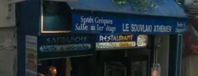 Le Souvlaki Paris 05