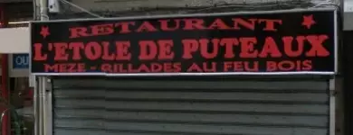 L'étoile de Puteaux Puteaux