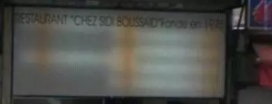 Sidi Boussaïd Paris 10
