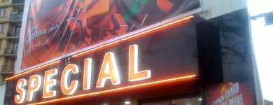 Le Spécial Koudou Les-Pavillons-sous-Bois